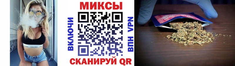Бутират оксибутират Строитель