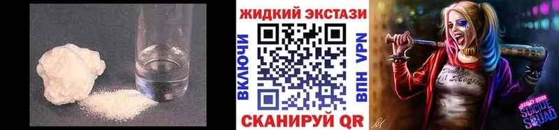 БУТИРАТ 1.4BDO  Строитель 
