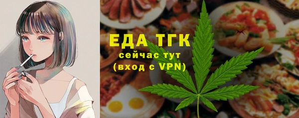 дживик Зерноград