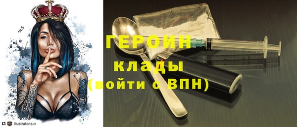 мдма Иннополис