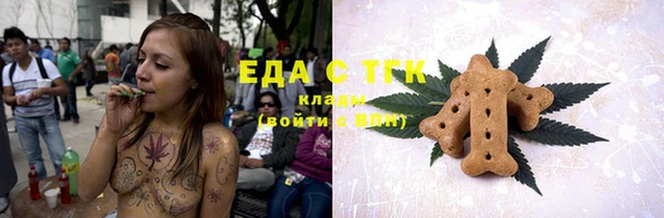 кокаин перу Инсар
