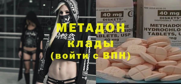 кокаин перу Инсар