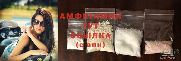 кокаин перу Инсар