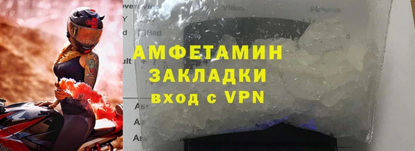 кокаин перу Инсар