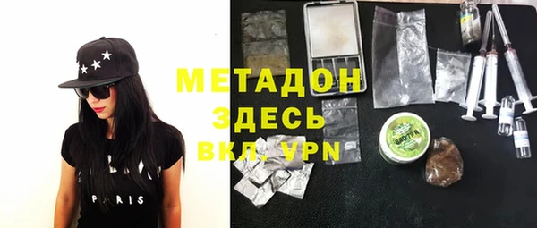 мдма Иннополис