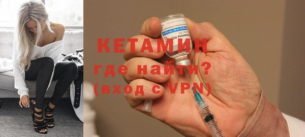 синтетический гашиш Инта