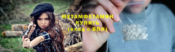 мдма Иннополис
