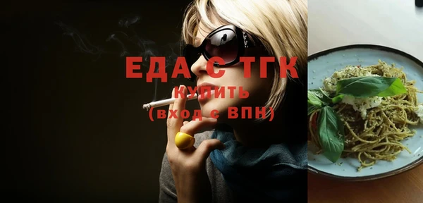 кокаин перу Инсар