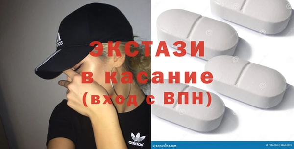 кокаин перу Инсар
