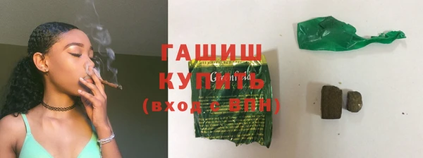 мдма Иннополис