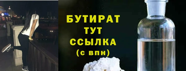кокаин перу Инсар