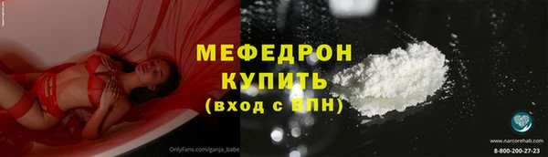 синтетический гашиш Инта