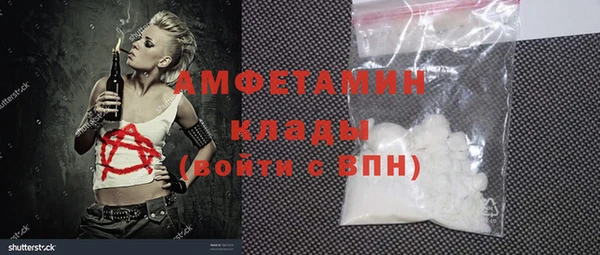 кокаин перу Инсар