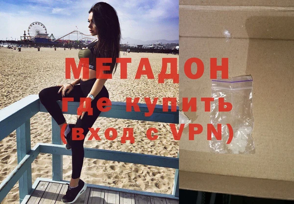 мдма Иннополис