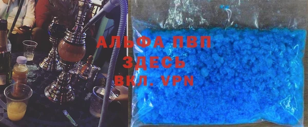 мдма Иннополис