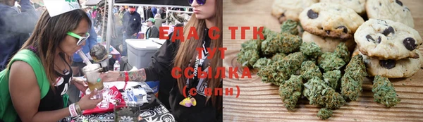 кокаин перу Инсар