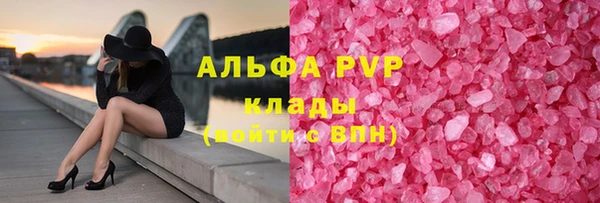 кокаин перу Инсар