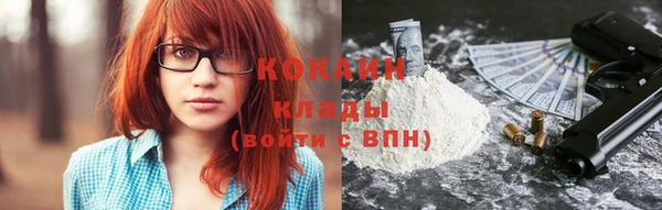 мдма Иннополис