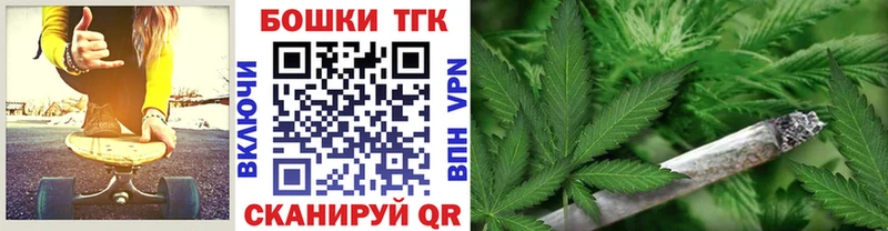 Каннабис SATIVA & INDICA  Строитель 